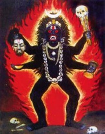 bhairava.jpg