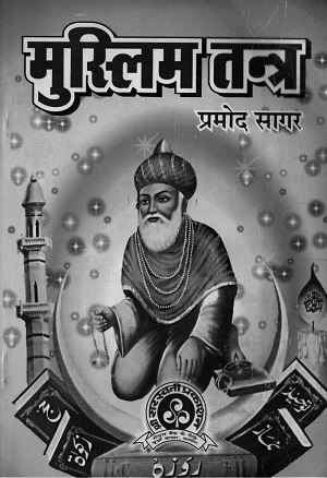   ��������� ������ 
